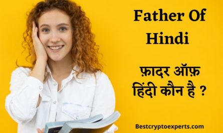 Father Of Hindi
